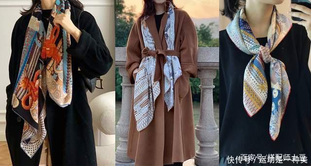 围巾|你离时髦还差一条围巾,教你12种戴法戴出高级感,建议收藏