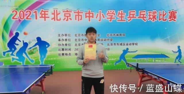 乒乓球|刘国梁家中报喜!女儿实现冠军三级跳,他真比邓亚萍明智!