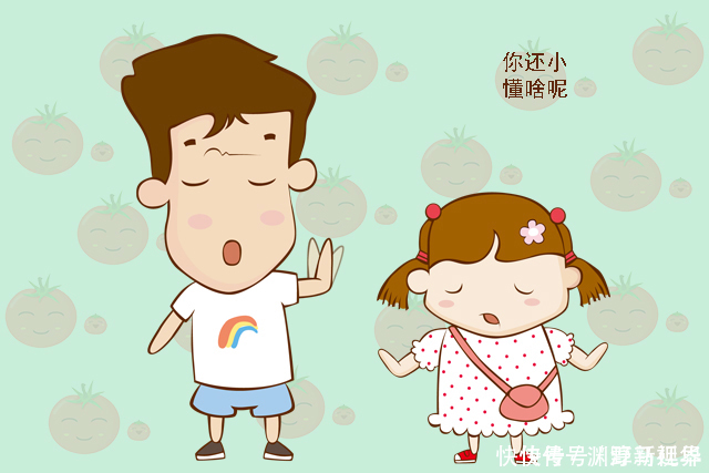 孩子|这五句话即使烂在肚子里,父母也不要对孩子说,再生气也不可以!