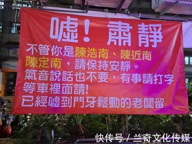 |20210511爆笑图片笑话段子集锦第二更