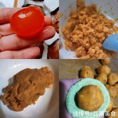 鲜掉眉毛的美味家常菜咸蛋黄肉松青团第2天不会硬