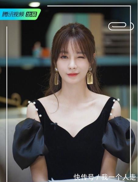 节目|沈梦辰参与节目录制,自曝曾被男艺人打小报告,原来明星也会这样