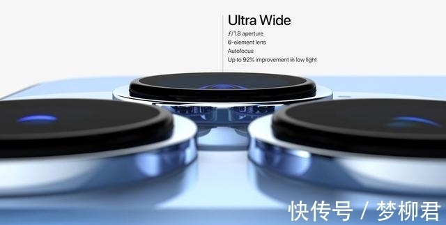 无线充电|升级还降价！iPhone 13系列正式发布 A15加持/Pro有高刷