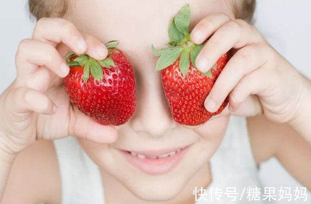 妈妈们|宝宝不能吃草莓？味道酸甜却如此“不受待见”，家长误解它了