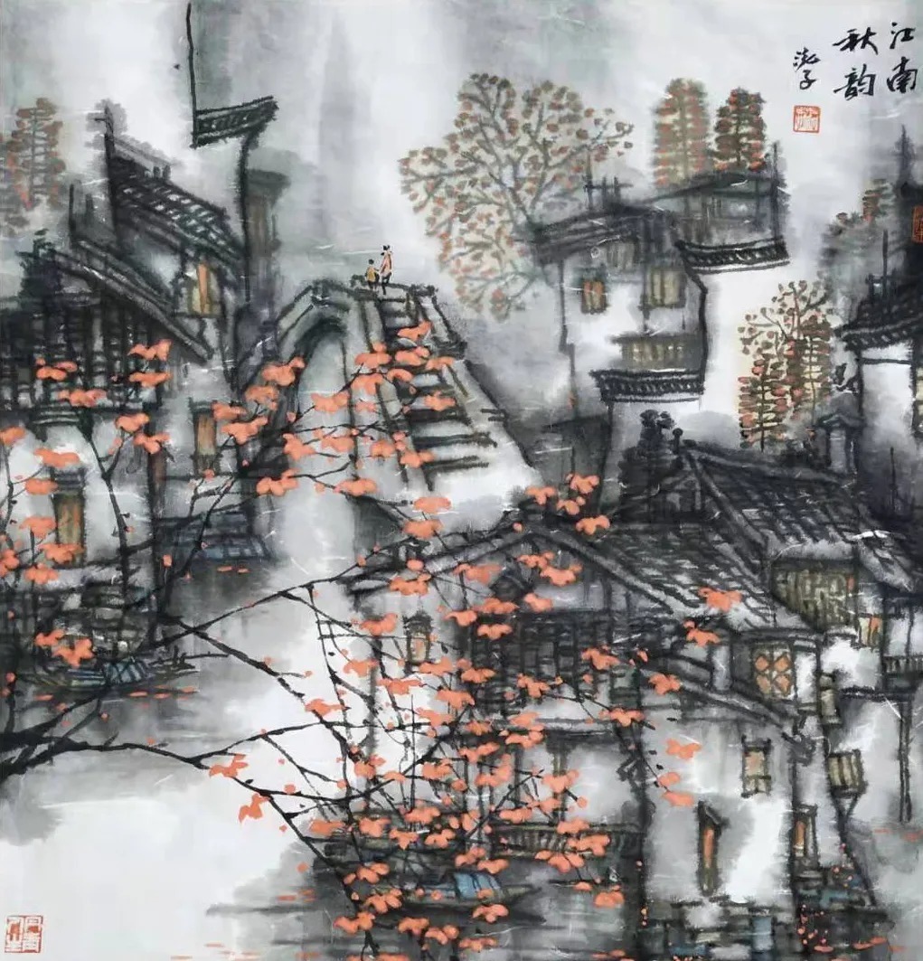 朱荣耀&朱荣耀笔下的《多彩江南》