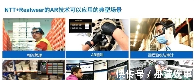 lte|这场大会,让我看到毫米波普惠千行百业并非遥不可及