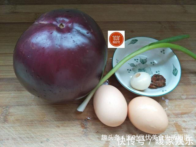 在家做茄子,我教你一招,不仅不吸油,味道比红烧肉还香!