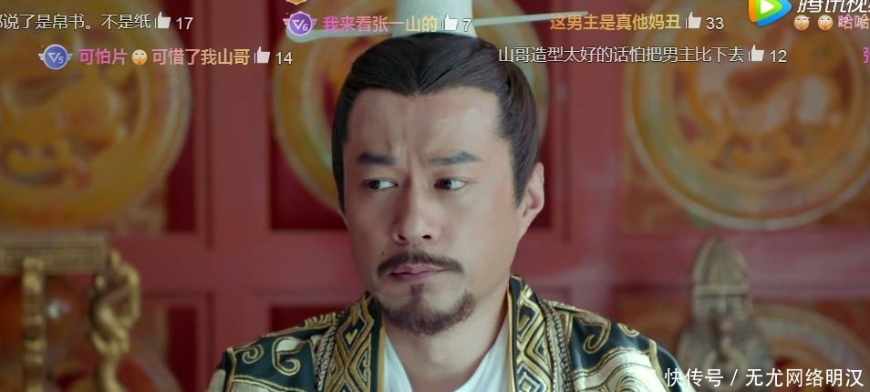 重耳|《重耳传奇》大结局晋国称霸的原因，不是因为重耳而是因为他