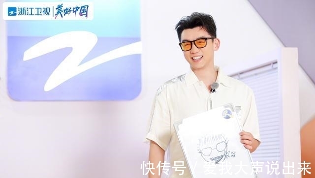 《奔跑吧》新一期為何沒有“下期預(yù)告”？原來導(dǎo)演做了個(gè)暖心決定