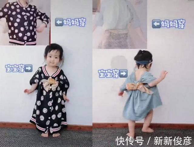 改造|“抠门妈妈”火了,全年都不给孩子买新衣,旧衣改造却很“有型”