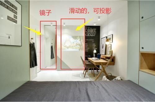 衣帽间|床四周留空30公分,别说书房连衣帽间都有了,小户型装修教科书!