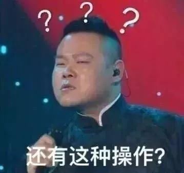 数学听不懂没关系，反正你……