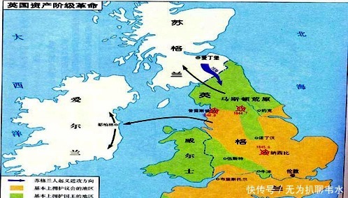 征服|英国简史：苏格兰王国与英格兰王国的历史渊源，相爱相杀近千年