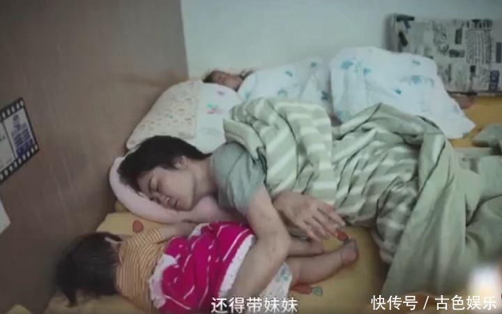 博士后|清华博士后女儿6岁“横漂”,有人赞可爱,也有人称可怜