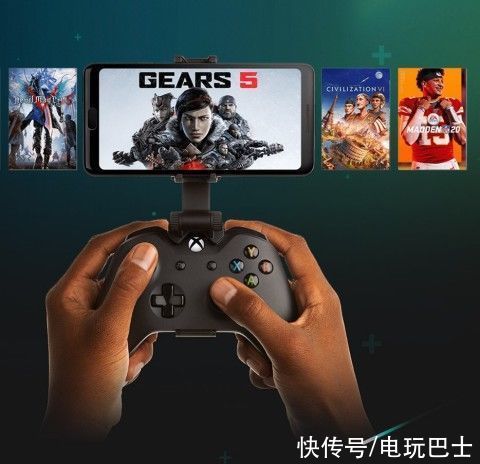 订阅|外媒称中国玩家订阅云游戏的订阅量远超美国