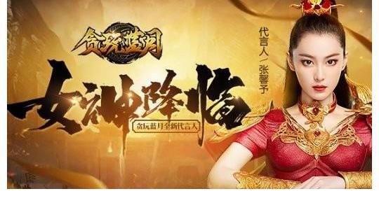 贪玩蓝月|蔡少芬深夜与老公同吃一碗面，头挨头太有爱，网友：狗粮吃饱了