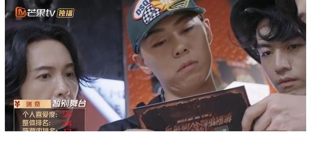 赵文卓的胜利靠道德绑架？《See you again》发挥严重失常！