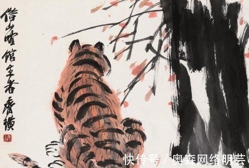 专家@齐白石不按常理把虎画成病猫,却卖出千万高价,专家称尾巴处太妙