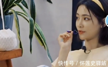 清水|陈学冬保养方式很“奇葩”，许佳琪的反问超有趣