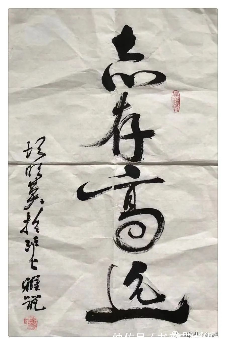 国粹&国粹艺术名家——胡明英