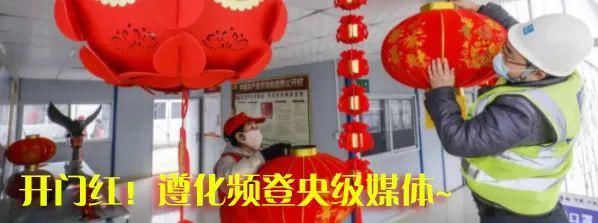 徐志刚|97万次！