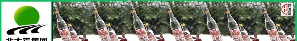 北大荒|【“北大荒”杯】“知青岁月”征文作品选登(071):犬吠大漠南