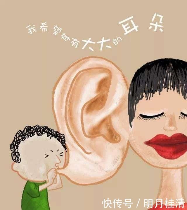 规划|这四种妈妈，等到老了多半会被自家孩子疏远，快来看看有你吗