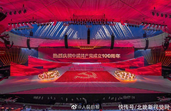 中华人民共和国中央人民政府|毛爷爷的声音加彩色的开国大典！今日盛世，他一定看见了