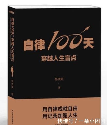 职场人@年度书单盘点：优秀职场人必看的8本书，快列入2022年书单库吧！