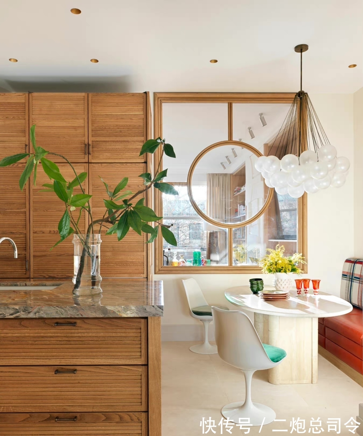 米色|复古大胆的巴黎公寓,多彩色调和个性张扬的软装,每一件都想拥有