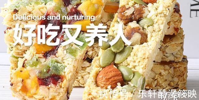 红枣|女人过了30岁,这3种食物可常吃,好吃又养人,面似桃花显年轻