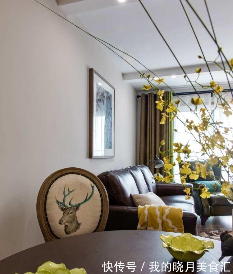 实用|80㎡简美式小两居,优雅时尚美与实用兼具,二人世界舒适又美好