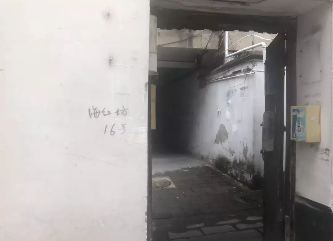 关巷名|不起眼的海红坊,却与三位鼎鼎有名的大人物有关!