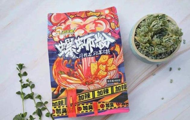 螺螺蛳粉|网购拼多多“好欢螺螺蛳粉”有虫卵？市监局：产品留样未发现异常
