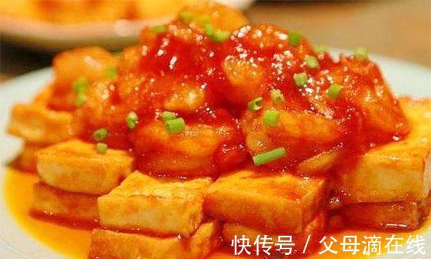 爽口|每日中午45度热到冒火吃饭没食欲，孩子多吃下饭菜，爽口鲜香下饭