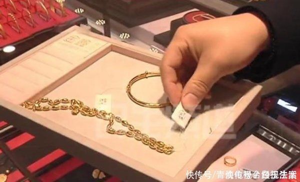 克数|女子10年前在金店买30克黄金，如今儿子结婚去取，却只能取出10克