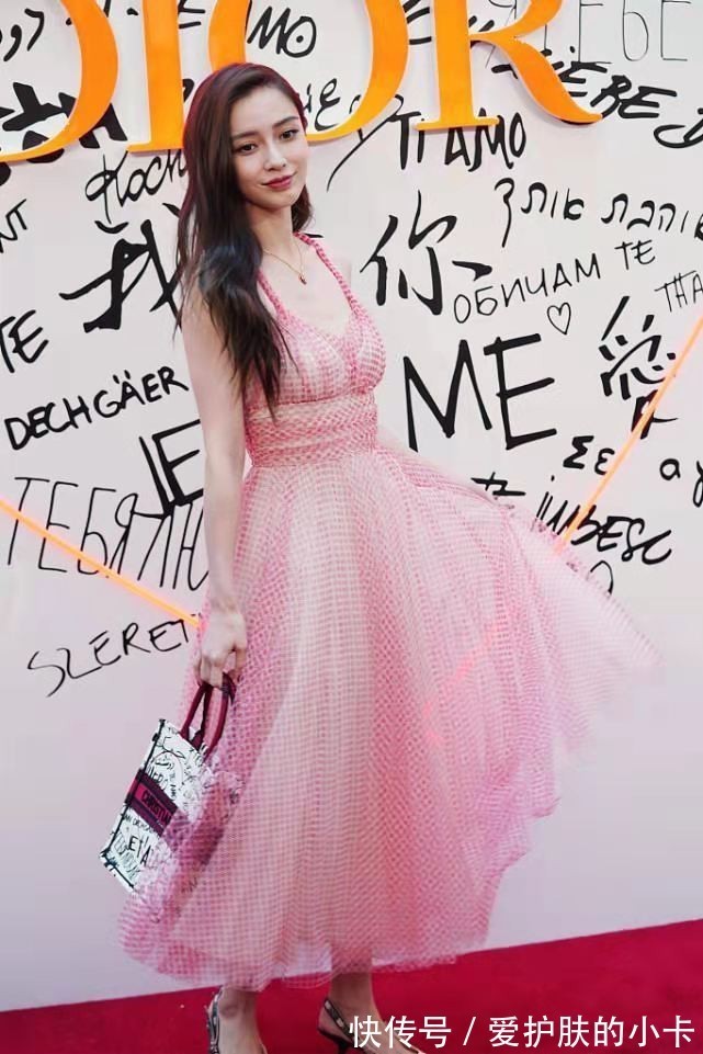 洋气|杨颖染一头红发美回嫩模时期,一身西柚裙好粉嫩,洋气减龄好少女