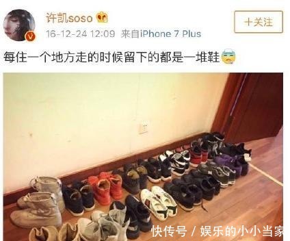  凡尔赛|把鞠婧祎逼到“退圈”她才是真正的凡尔赛女王！