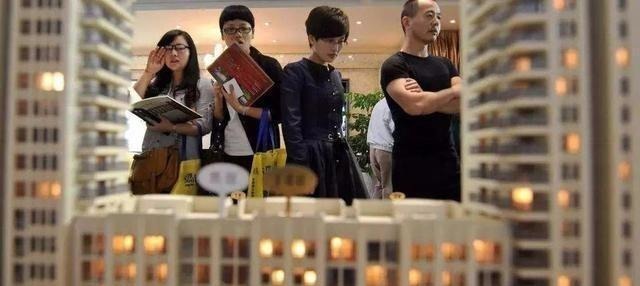 房价|为何年轻人一定要在城市买房房价更稳定,让后代也能留在大城市