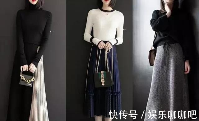 搭配 如今不流行穿裤子了,“毛衣+遮臀群”才是春天正确打开方式!
