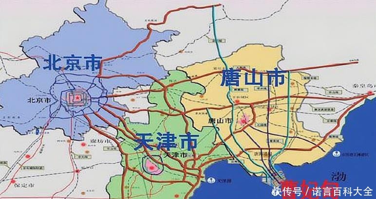 飞地|中国最大的飞地，下辖3个县，面积1277km2，想要去省城先要走京城！