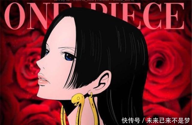 发威|《海贼王》女帝被捕,原七武海“鹰眼”加入红发团,巴基发威了