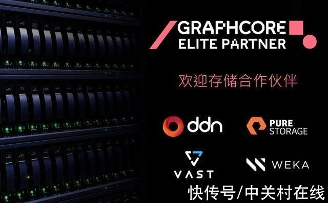 kGraphcore继续扩展全球合作伙伴计划