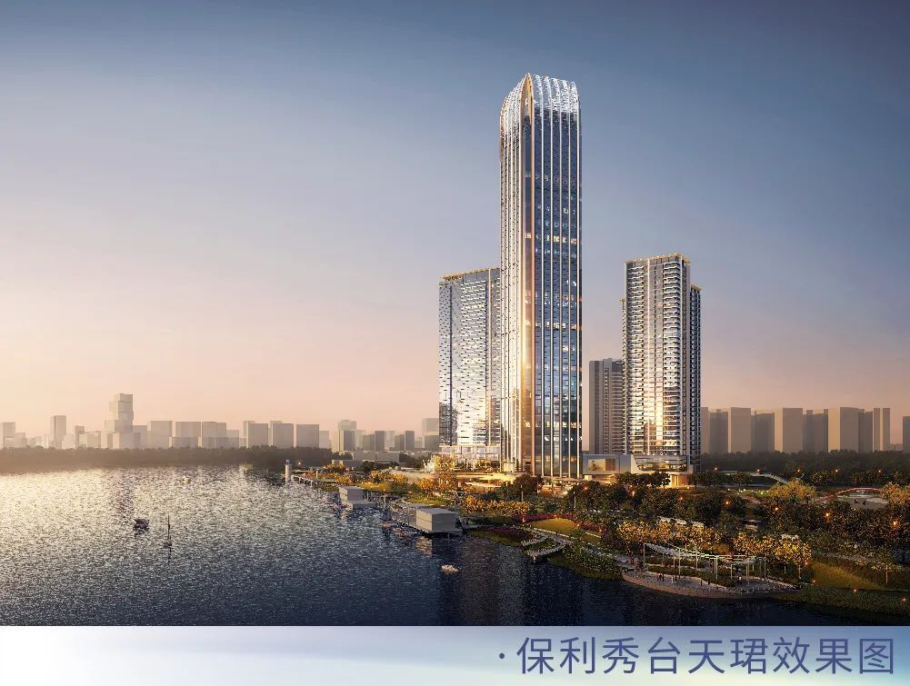 袁奇峰|城市引领者：引时代潮流 领美好生活