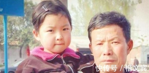 婴儿|60岁老人抚养弃婴16年,不顾一切付出养黄花大闺女,生活却一团糟