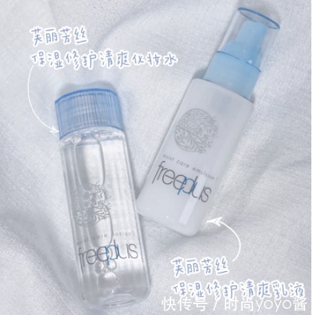 孕期你还在用之前的护肤品！不要再无脑跟风买护肤品了