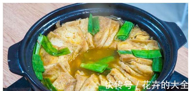 颜值|晚餐这样做,有颜值、有营养,有荤有素有汤,一家人吃得很满足