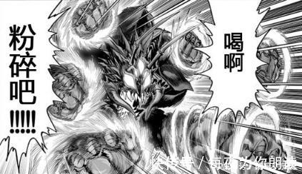 邦古|一拳超人黑光表现亮眼,独角仙也跟着逆袭,虫神成战力计量单位
