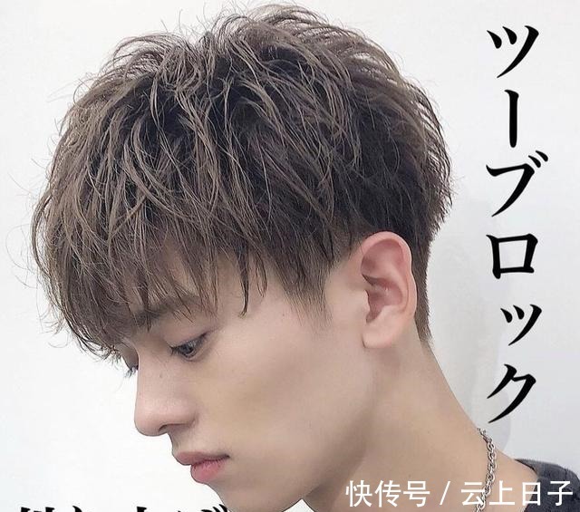 男士 男人头发粗细不同发型怎么剪14款发型告诉你,一定别错过!