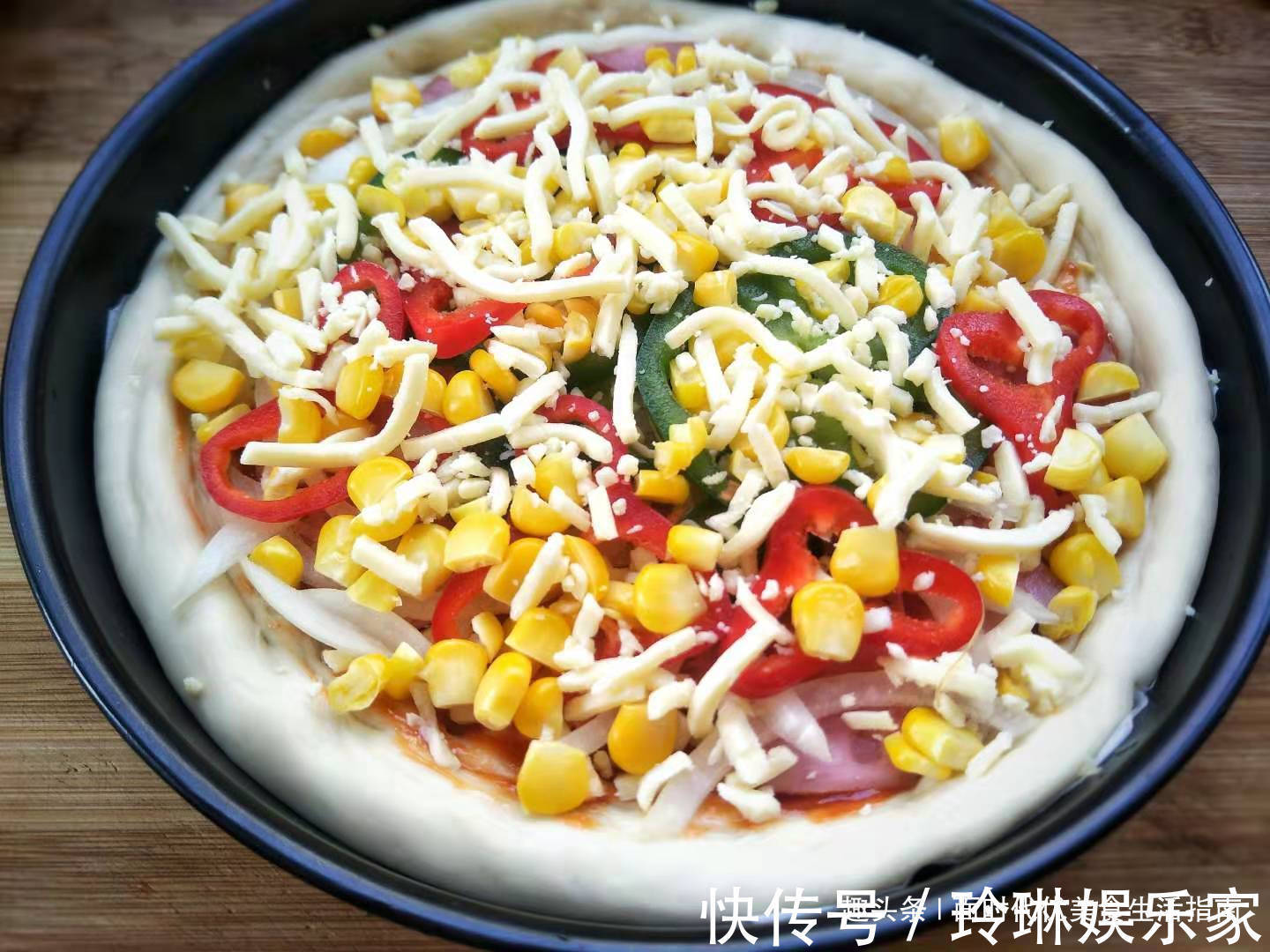 番茄酱|外面30一个的披萨，自己在家做成本只需几块钱，又软又香又划算